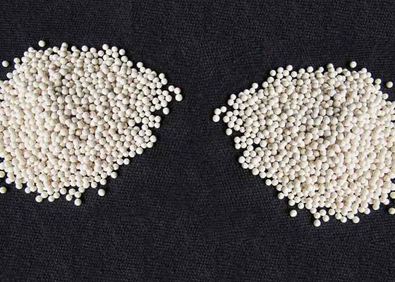 25のKg/袋の1.6mm活動化させたアルミナの球